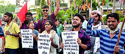 The UP Model of Violence