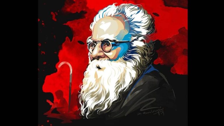 Periyar : A Crusader Against Social Inequality and Injustice