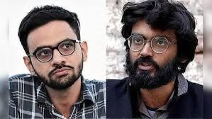 Justice on a sliding scale: Denial of bail to Umar Khalid and Sharjeel Imam