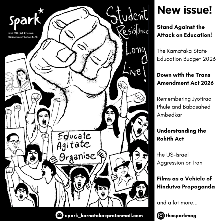 The ABCs Under Fascism