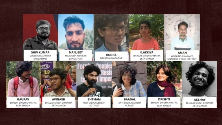 UPDATES ON STUDENT MOVEMENTS