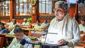 On the Karnataka Education Budget 2026-27